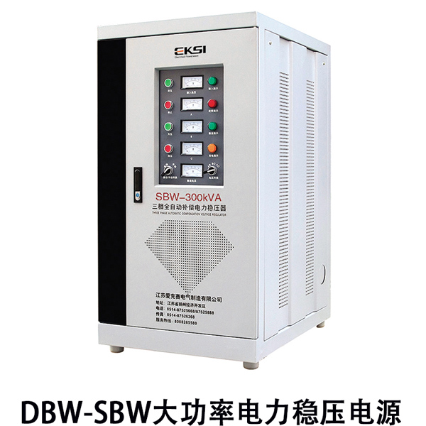 DBW��SBWϵ�д����a(b��)��ʽȫ�Ԅ�(d��ng)�����(w��n)����